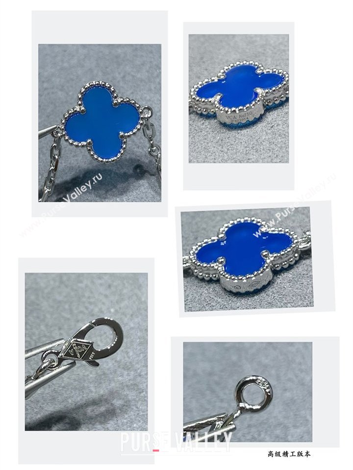 Van Cleef Arpels Alhambra Bracelet 5 Motifs White/Silver 2025 0914 (YF-250916148)