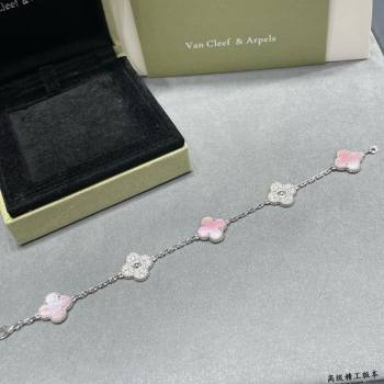Van Cleef Arpels Alhambra Bracelet 5 Motifs with Half Strass Pink/Silver 2025 0916 (YF-250916152)