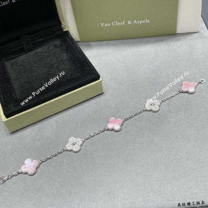 Van Cleef Arpels Alhambra Bracelet 5 Motifs with Half Strass Pink/Silver 2025 0916 (YF-250916152)