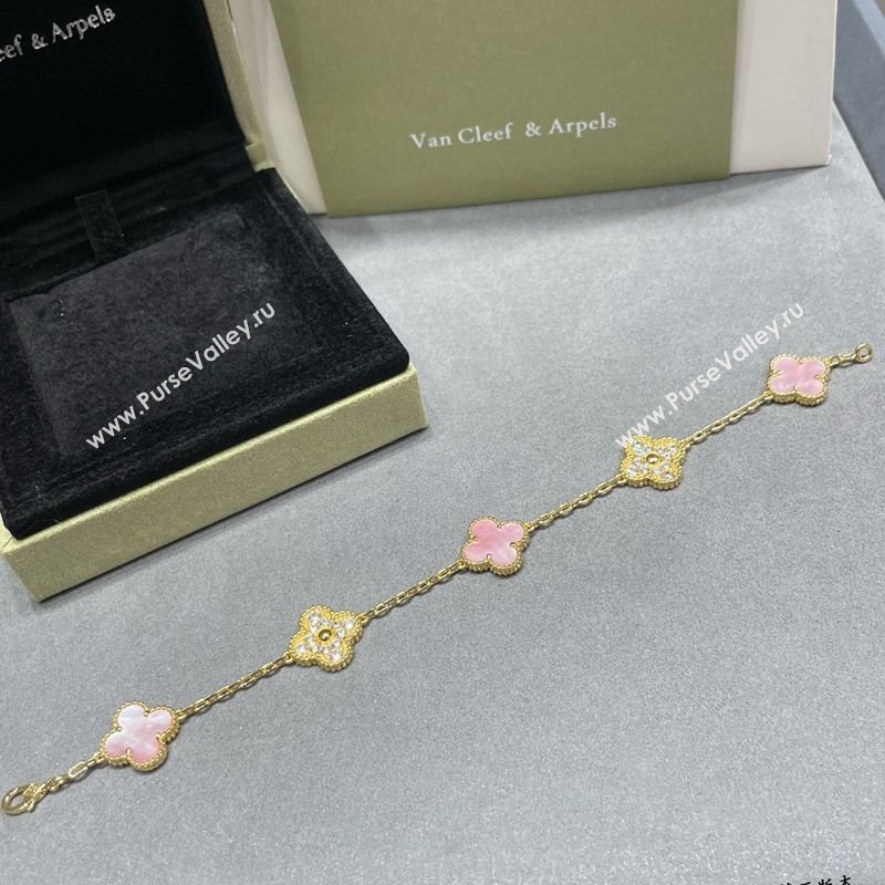 Van Cleef Arpels Alhambra Bracelet 5 Motifs with Half Strass Pink /Yellow Gold 2025 0916 (YF-250916153)