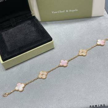 Van Cleef Arpels Alhambra Bracelet 5 Motifs with Half Strass Pink/Rose Gold 2025 0916 (YF-250916154)