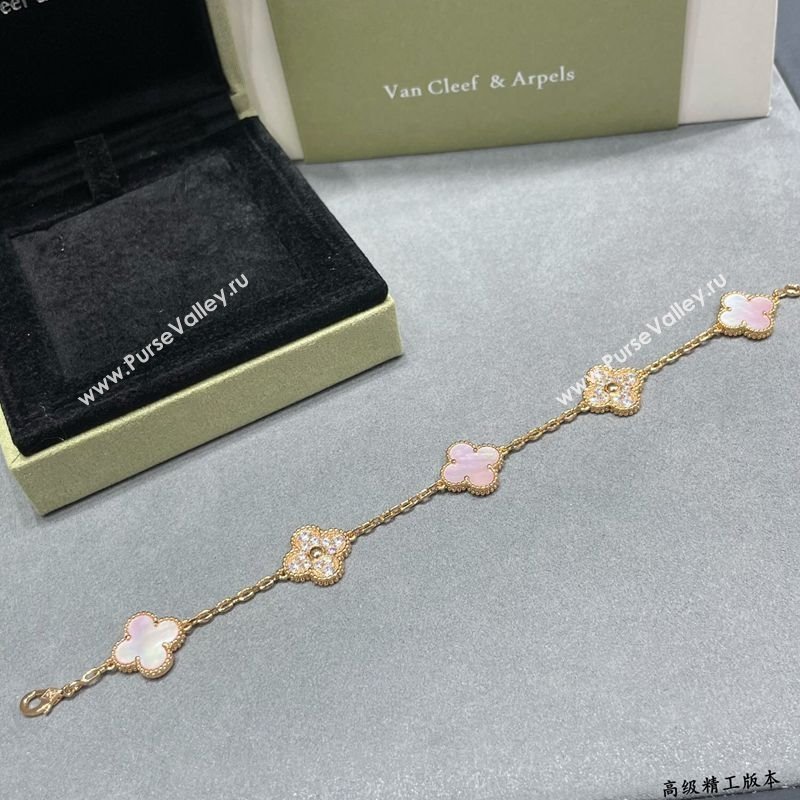 Van Cleef Arpels Alhambra Bracelet 5 Motifs with Half Strass Pink/Rose Gold 2025 0916 (YF-250916154)