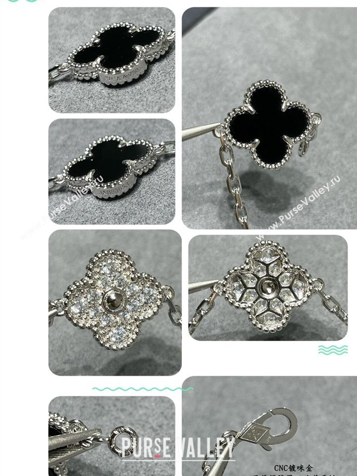 Van Cleef Arpels Alhambra Bracelet 5 Motifs with Half Strass Black/Silver 2025 0916 (YF-250916157)