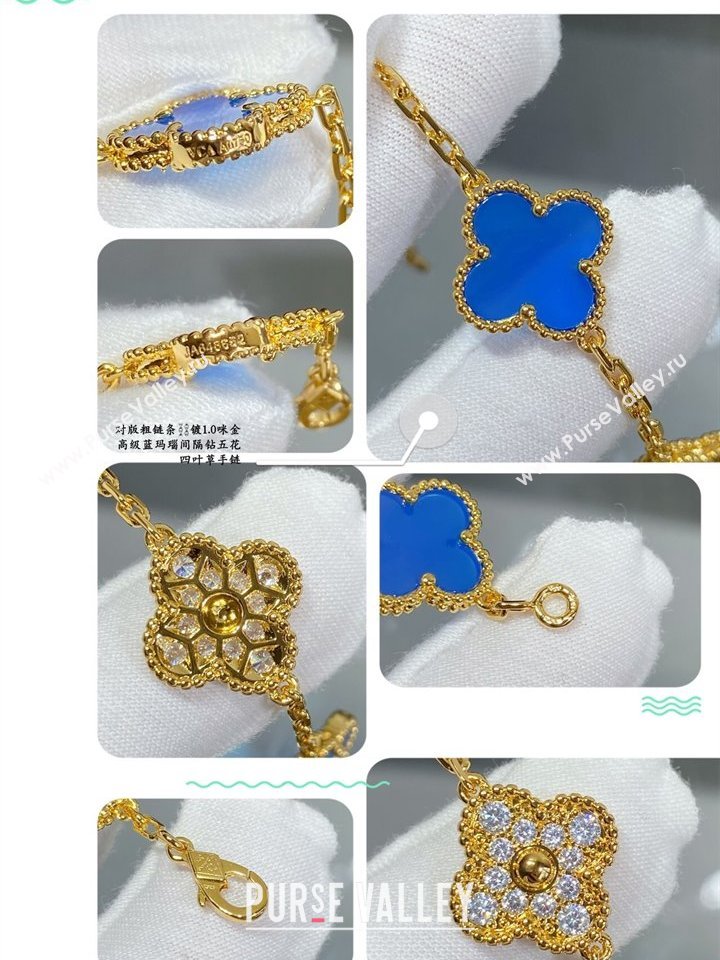 Van Cleef Arpels Alhambra Bracelet 5 Motifs with Half Strass Blue/Gold 2025 0916 (YF-250916159)