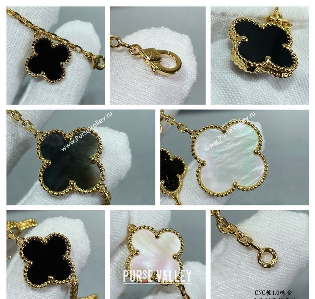 Van Cleef Arpels Alhambra Bracelet 5 Motifs Black/Grey/White 2025 0916 (YF-250916163)