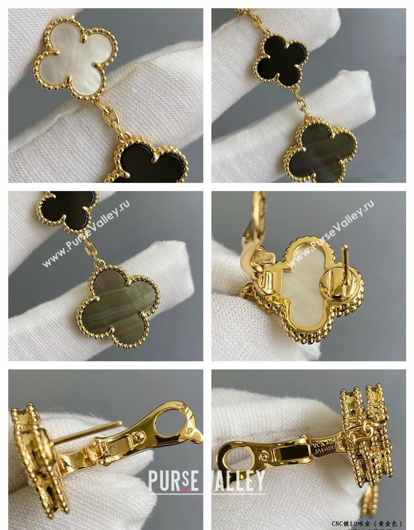 Van Cleef Arpels Alhambra Earrings 3 Motifs White/Black/Grey 2025 0916 (YF-250916164)