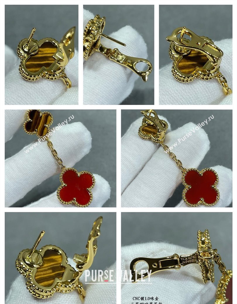 Van Cleef Arpels Alhambra Earrings 2 Motifs Yellow/Red 2025 0916 (YF-250916165)