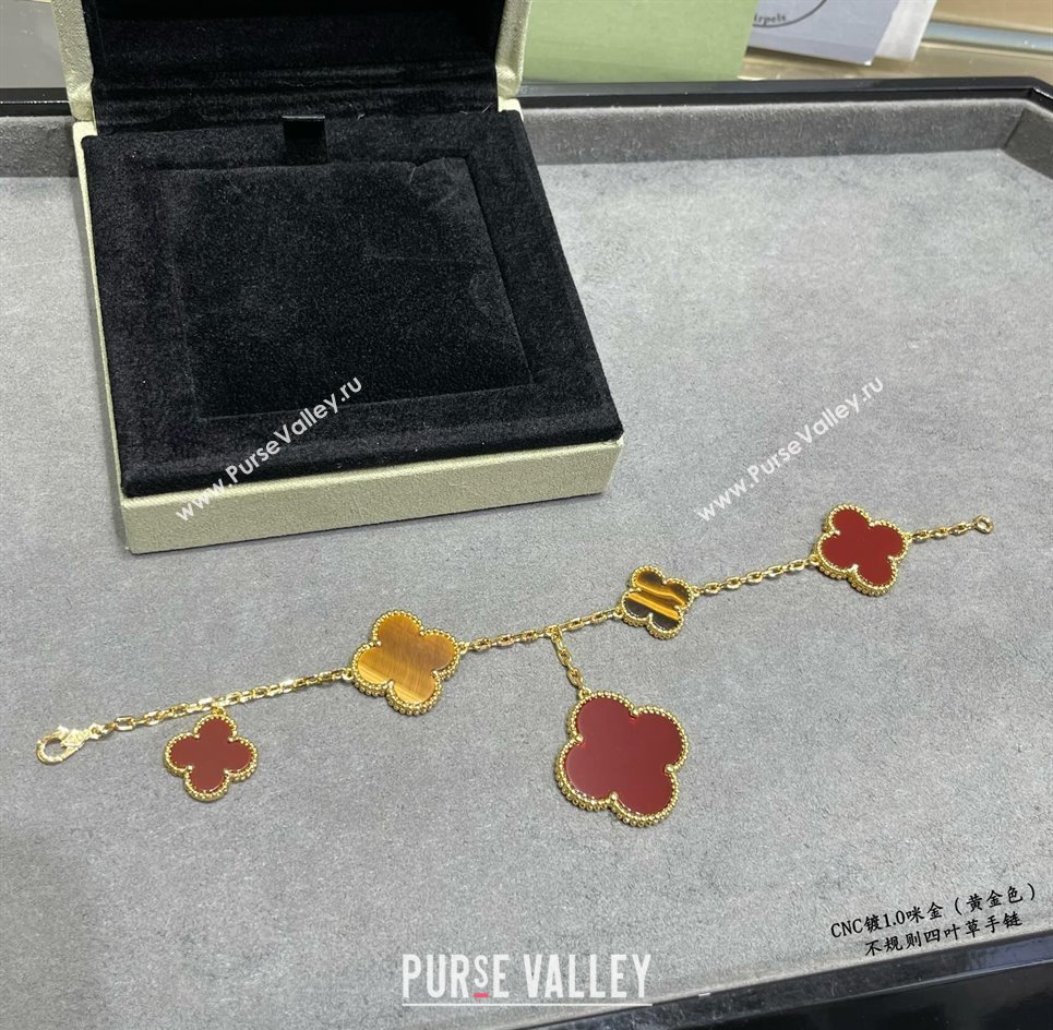 Van Cleef Arpels Alhambra Bracelet 5 Motifs Yellow/Red 2025 0916 (YF-250916166)