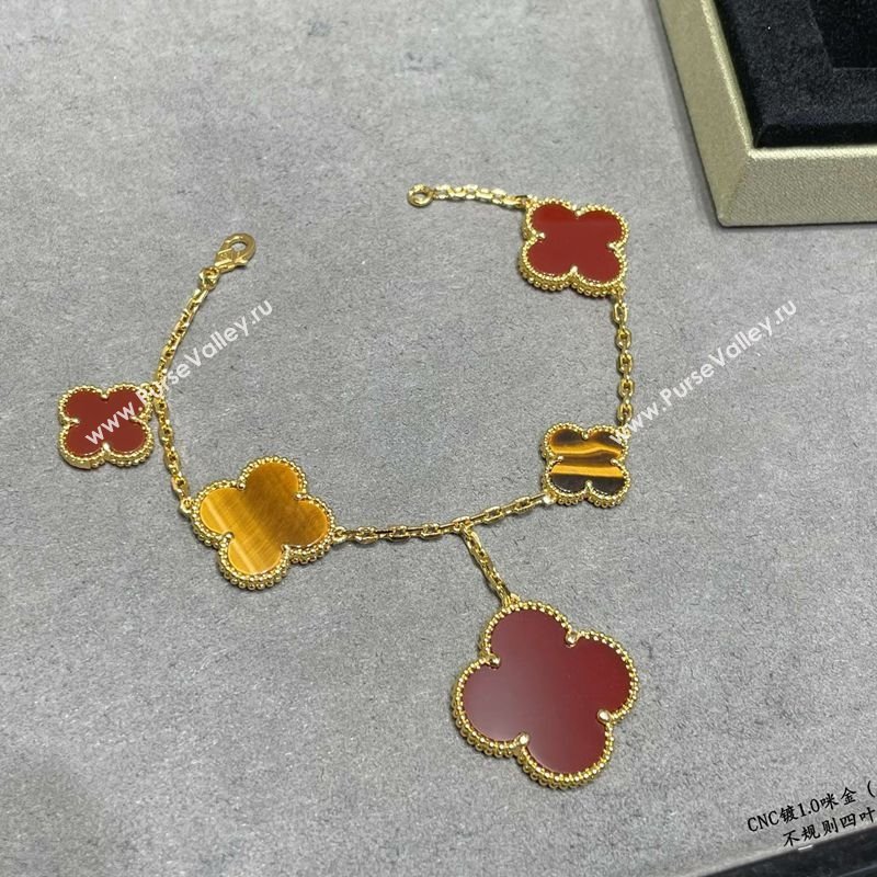 Van Cleef Arpels Alhambra Bracelet 5 Motifs Yellow/Red 2025 0916 (YF-250916166)