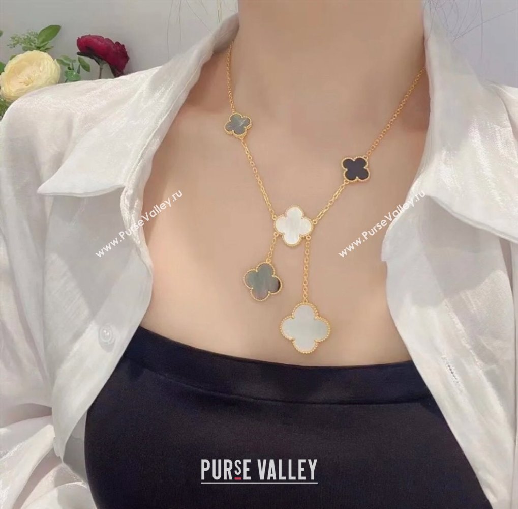 Van Cleef Arpels Alhambra Bracelet 5 Motifs White/Black/Grey 2025 0916 (YF-250916167)