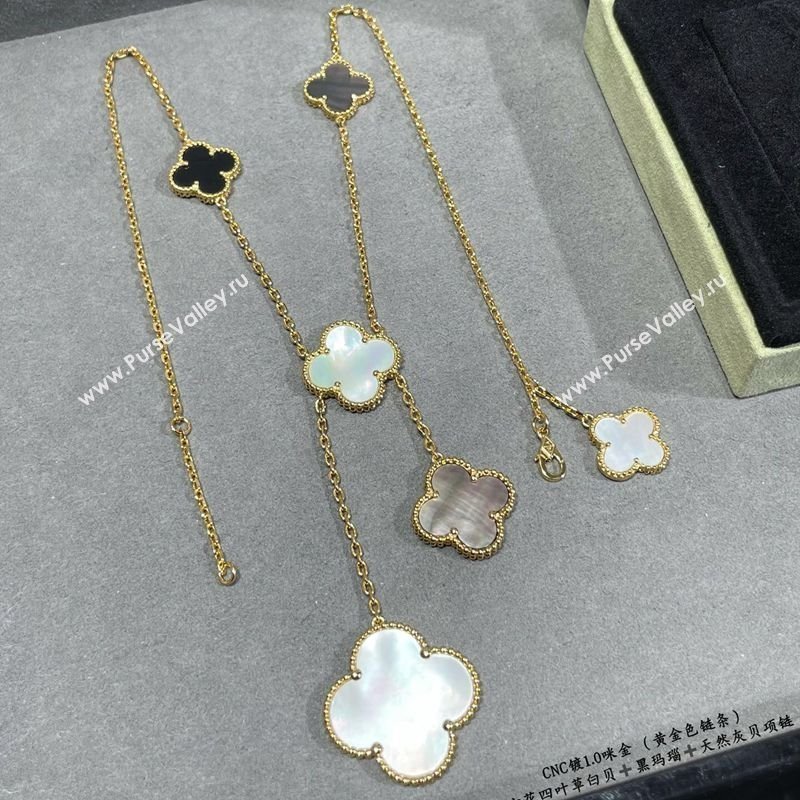 Van Cleef Arpels Alhambra Bracelet 5 Motifs White/Black/Grey 2025 0916 (YF-250916167)