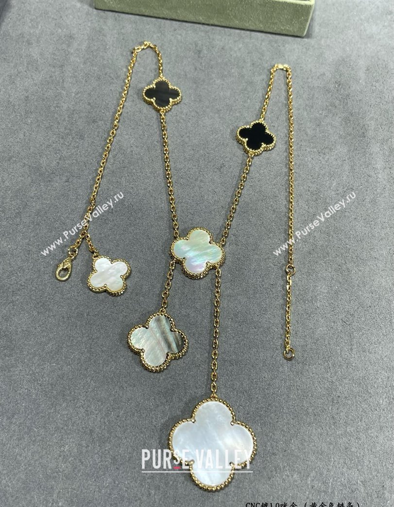 Van Cleef Arpels Alhambra Bracelet 5 Motifs White/Black/Grey 2025 0916 (YF-250916167)