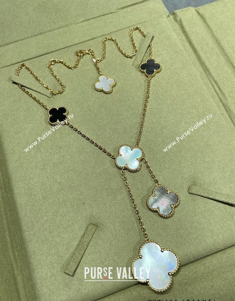 Van Cleef Arpels Alhambra Bracelet 5 Motifs White/Black/Grey 2025 0916 (YF-250916167)