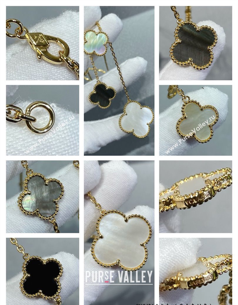 Van Cleef Arpels Alhambra Bracelet 5 Motifs White/Black/Grey 2025 0916 (YF-250916167)