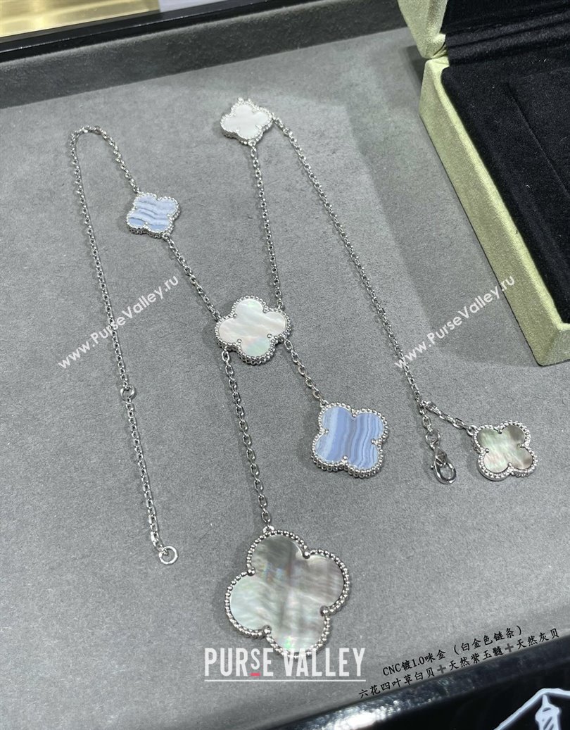 Van Cleef Arpels Alhambra Necklace 6 Motifs White/Purple/Grey 2025 0916 (YF-250916169)