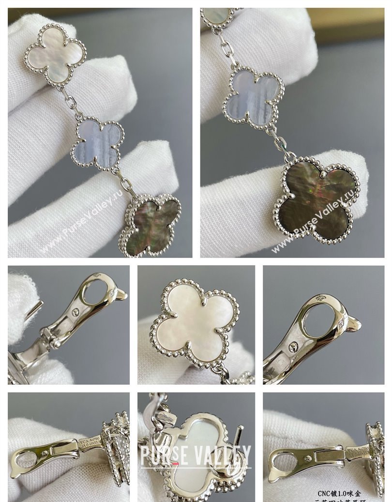 Van Cleef Arpels Alhambra Earrings 3 Motifs Purple/Blue/Grey 2025 0916 (YF-250916170)