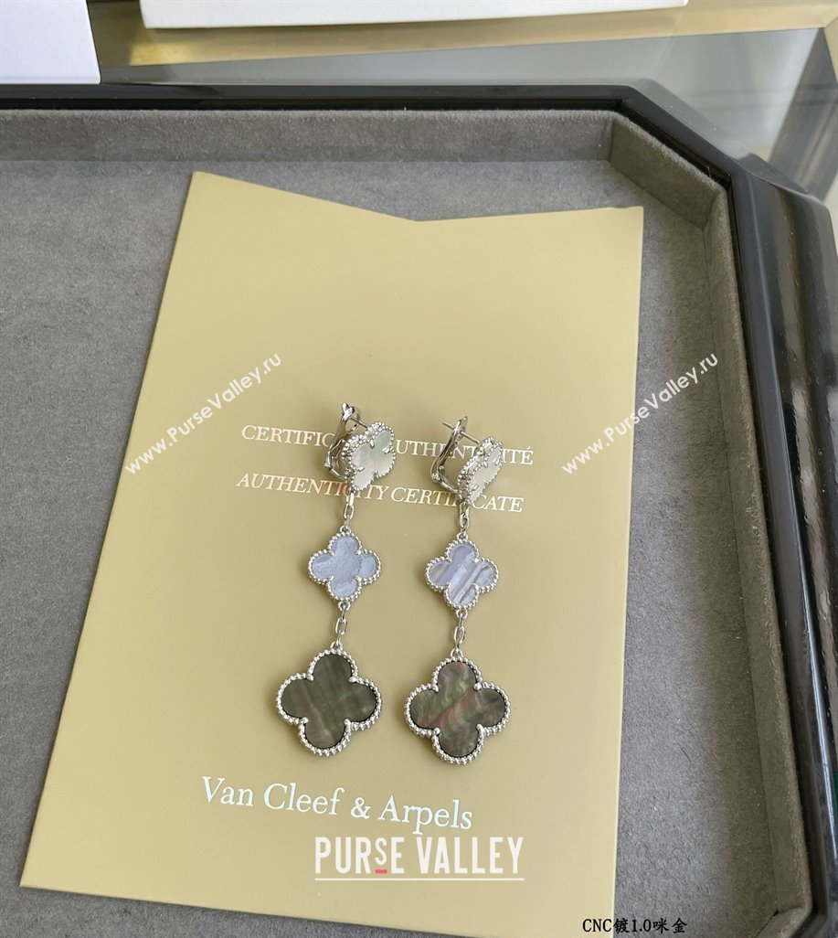 Van Cleef Arpels Alhambra Earrings 3 Motifs Purple/Blue/Grey 2025 0916 (YF-250916170)