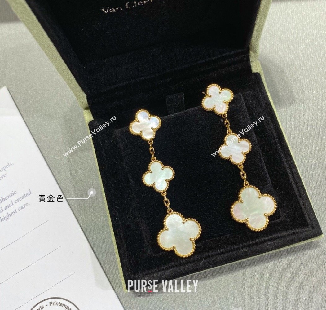Van Cleef Arpels Alhambra Earrings 3 Motifs White/Gold 2025 0916 (YF-250916171)