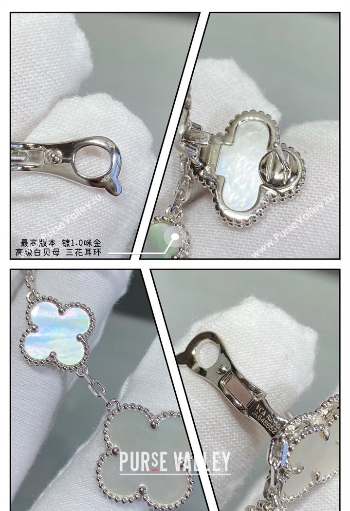 Van Cleef Arpels Alhambra Earrings 3 Motifs White/Silver 2025 0916 (YF-250916172)