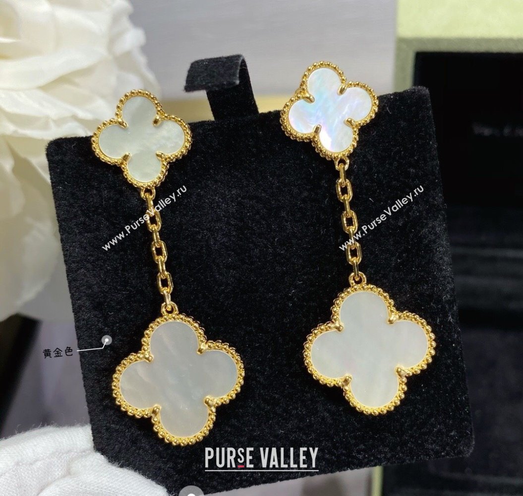 Van Cleef Arpels Alhambra Earrings 2 Motifs White/Gold 2025 0916 (YF-250916173)