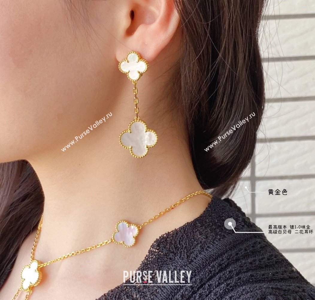 Van Cleef Arpels Alhambra Earrings 2 Motifs White/Gold 2025 0916 (YF-250916173)