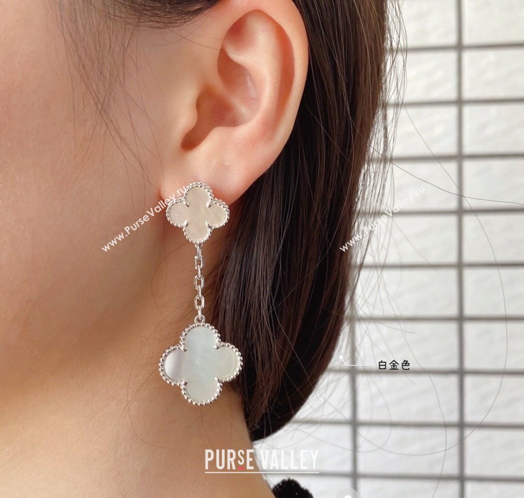 Van Cleef Arpels Alhambra Earrings 2 Motifs White/Silver 2025 0916 (YF-250916174)