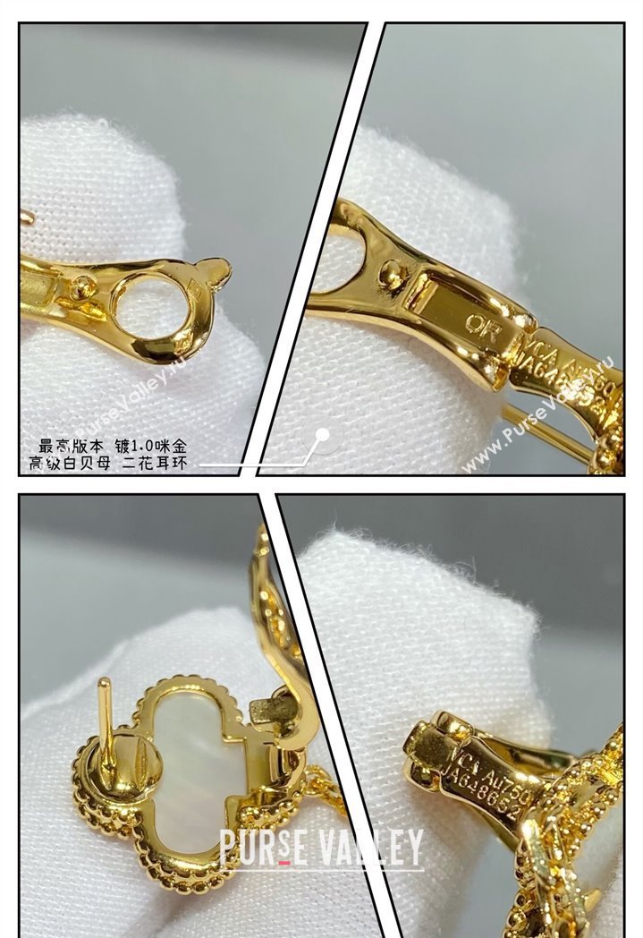 Van Cleef Arpels Alhambra Earrings 2 Motifs White/Gold 2025 0916 (YF-250916173)