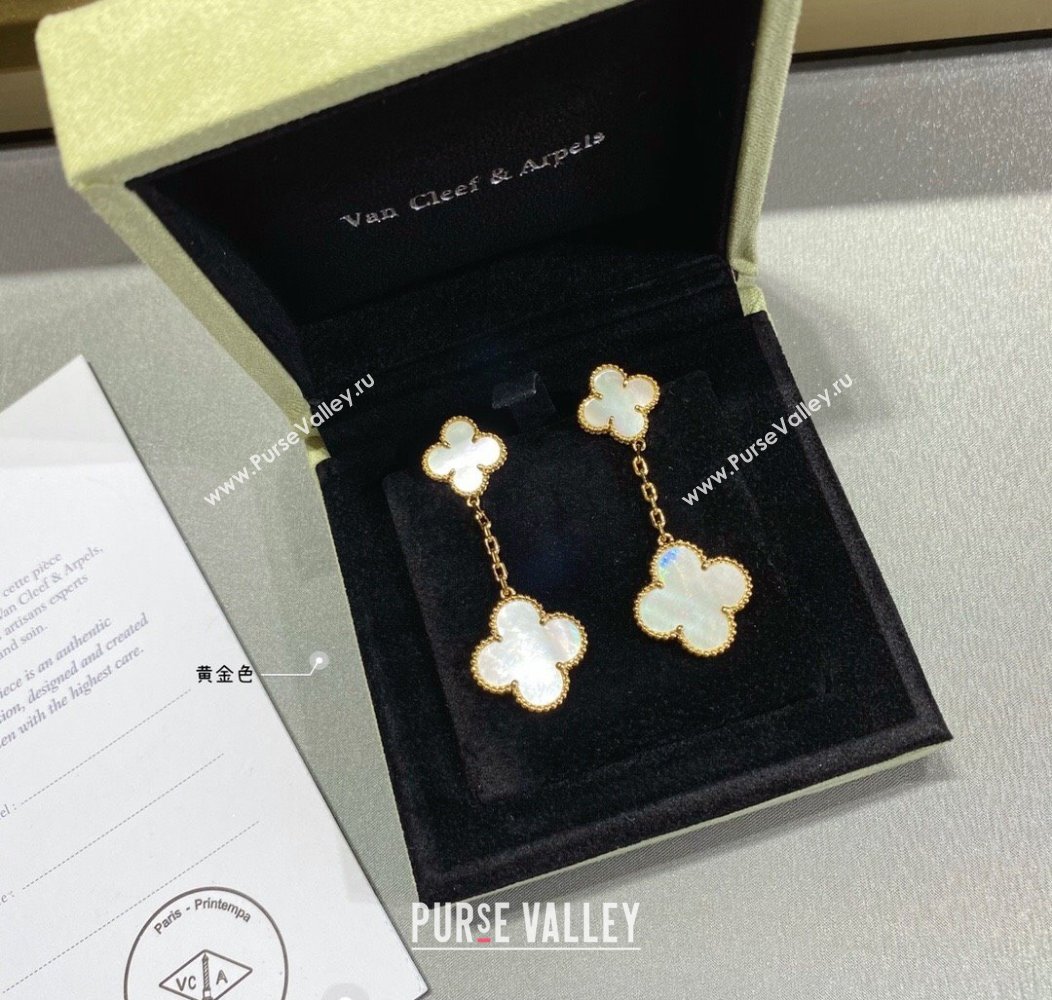 Van Cleef Arpels Alhambra Earrings 2 Motifs White/Gold 2025 0916 (YF-250916173)