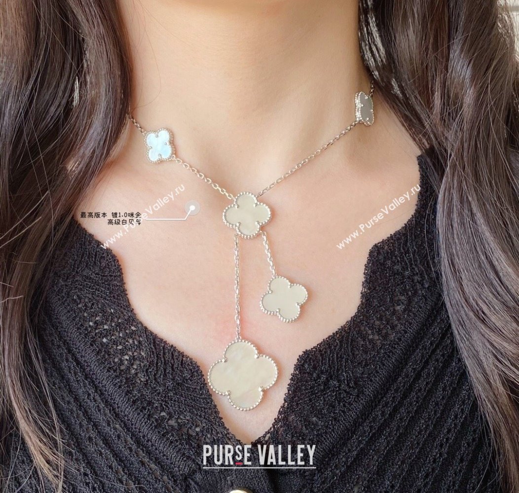 Van Cleef Arpels Alhambra Necklace 5 Motifs White/Silver 2025 0916 (YF-250916175)