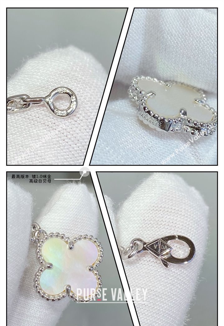 Van Cleef Arpels Alhambra Bracelet 5 Motifs White/Silver 2025 0916 (YF-250916177)