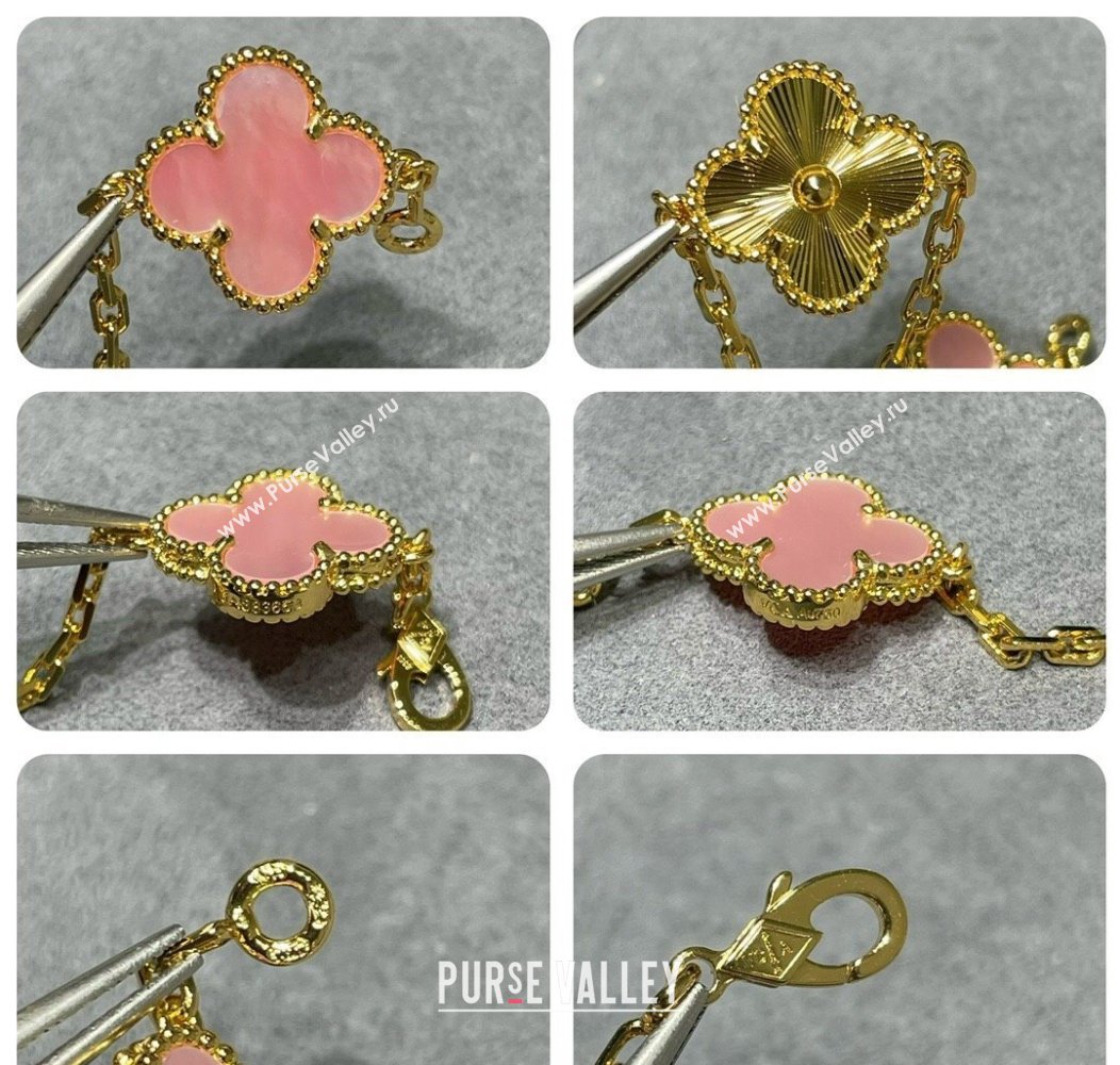 Van Cleef Arpels Alhambra Bracelet 5 Motifs Pink2/Gold 2025 0915 (YF-250916141)