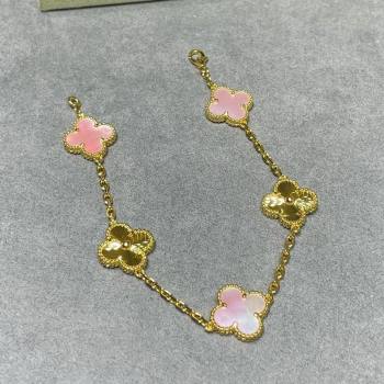 Van Cleef Arpels Alhambra Bracelet 5 Motifs Pink2/Gold 2025 0915 (YF-250916141)
