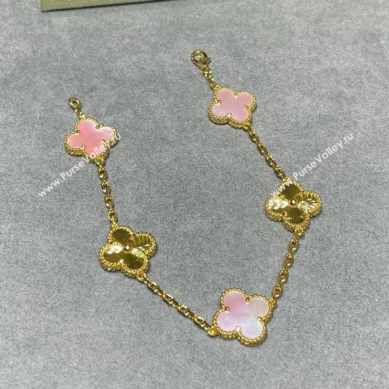 Van Cleef Arpels Alhambra Bracelet 5 Motifs Pink2/Gold 2025 0915 (YF-250916141)