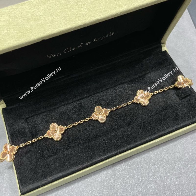 Van Cleef Arpels Alhambra Bracelet 5 Motifs Rose Gold Tone 2025 0916 (YF-250916134)