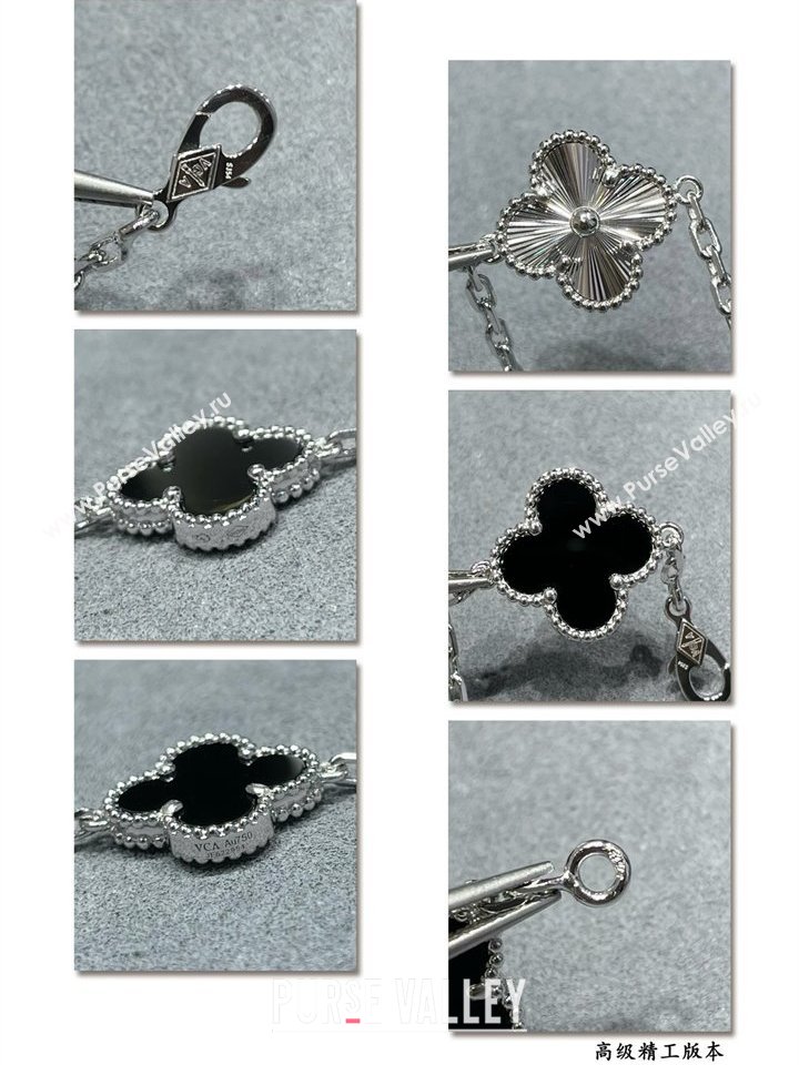 Van Cleef Arpels Alhambra Bracelet 5 Motifs Black/Silver 2025 0915 (YF-250916142)