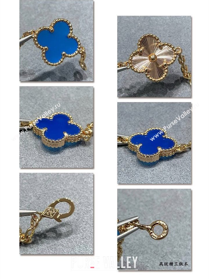 Van Cleef Arpels Alhambra Bracelet 5 Motifs Blue/Gold 2025 0915 (YF-250916143)