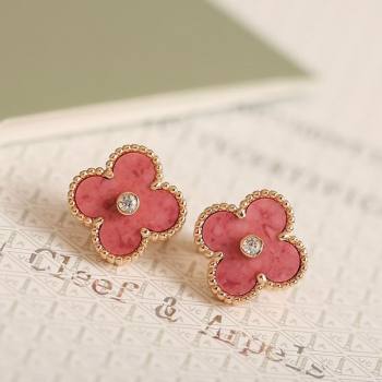 Van Cleef Arpels Vintage Alhambra Stud Earrings with Strass Dark Pink 2025 1113 (YF-251113039)
