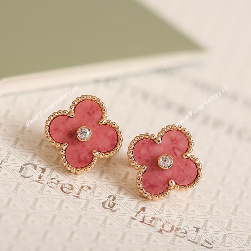 Van Cleef Arpels Vintage Alhambra Stud Earrings with Strass Dark Pink 2025 1113 (YF-251113039)
