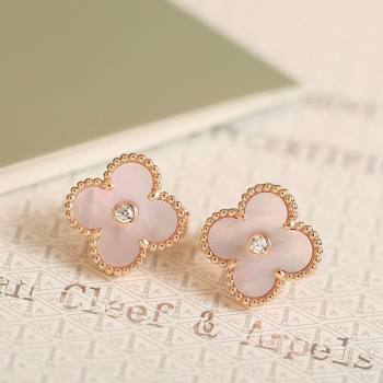 Van Cleef Arpels Vintage Alhambra Stud Earrings with Strass Light Pink 2025 1113 (YF-251113046)