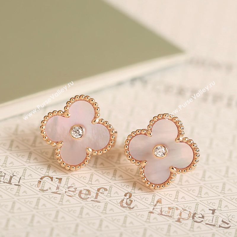 Van Cleef Arpels Vintage Alhambra Stud Earrings with Strass Light Pink 2025 1113 (YF-251113046)