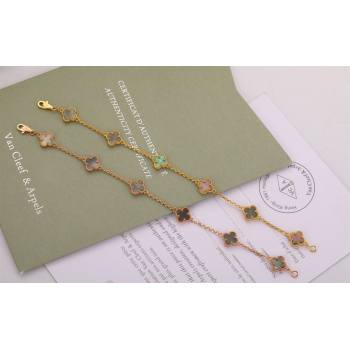 Van Cleef Arpels Alhambra Mini Bracelet 6 Motifs Grey 2025 1113 (YF-251113006)