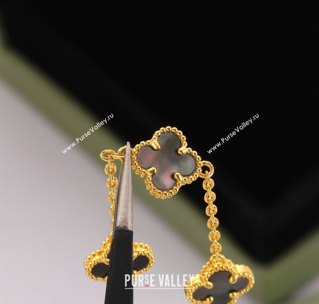 Van Cleef Arpels Alhambra Mini Bracelet 6 Motifs Grey 2025 1113 (YF-251113006)