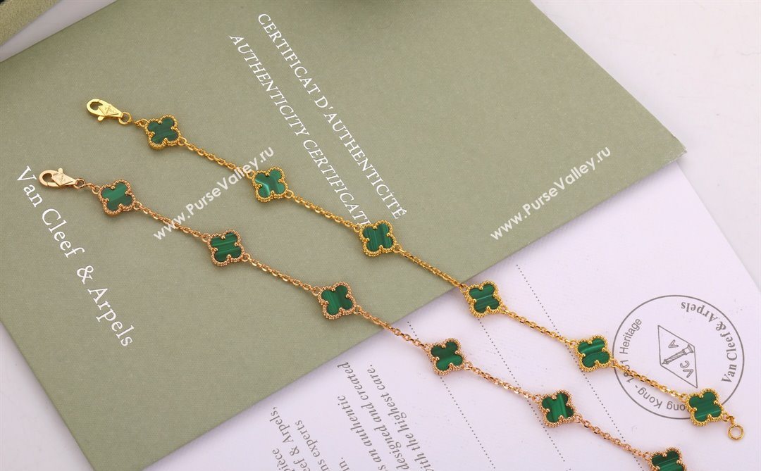 Van Cleef Arpels Alhambra Mini Bracelet 6 Motifs Green 2025 1113 (YF-251113007)