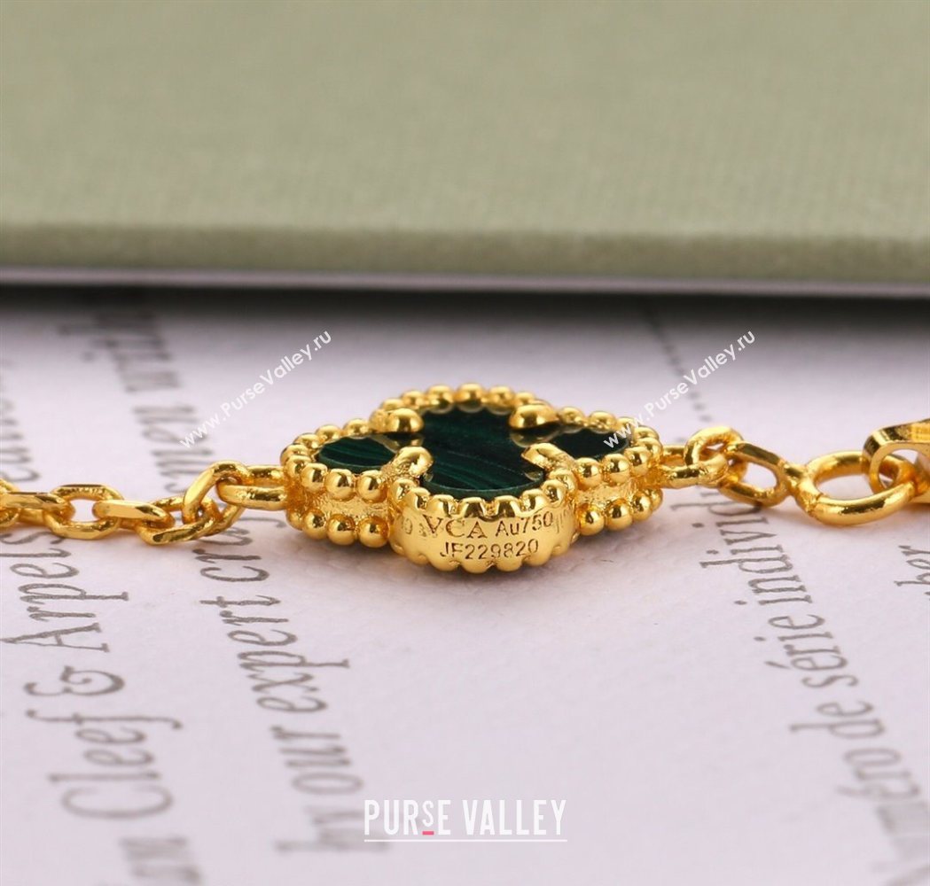 Van Cleef Arpels Alhambra Mini Bracelet 6 Motifs Green 2025 1113 (YF-251113007)