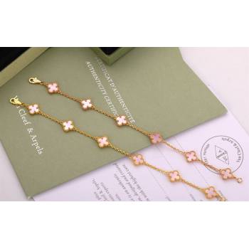 Van Cleef Arpels Alhambra Mini Bracelet 6 Motifs Pink 2025 1113 (YF-251113008)