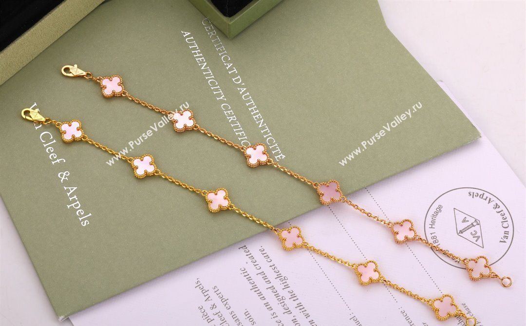 Van Cleef Arpels Alhambra Mini Bracelet 6 Motifs Pink 2025 1113 (YF-251113008)