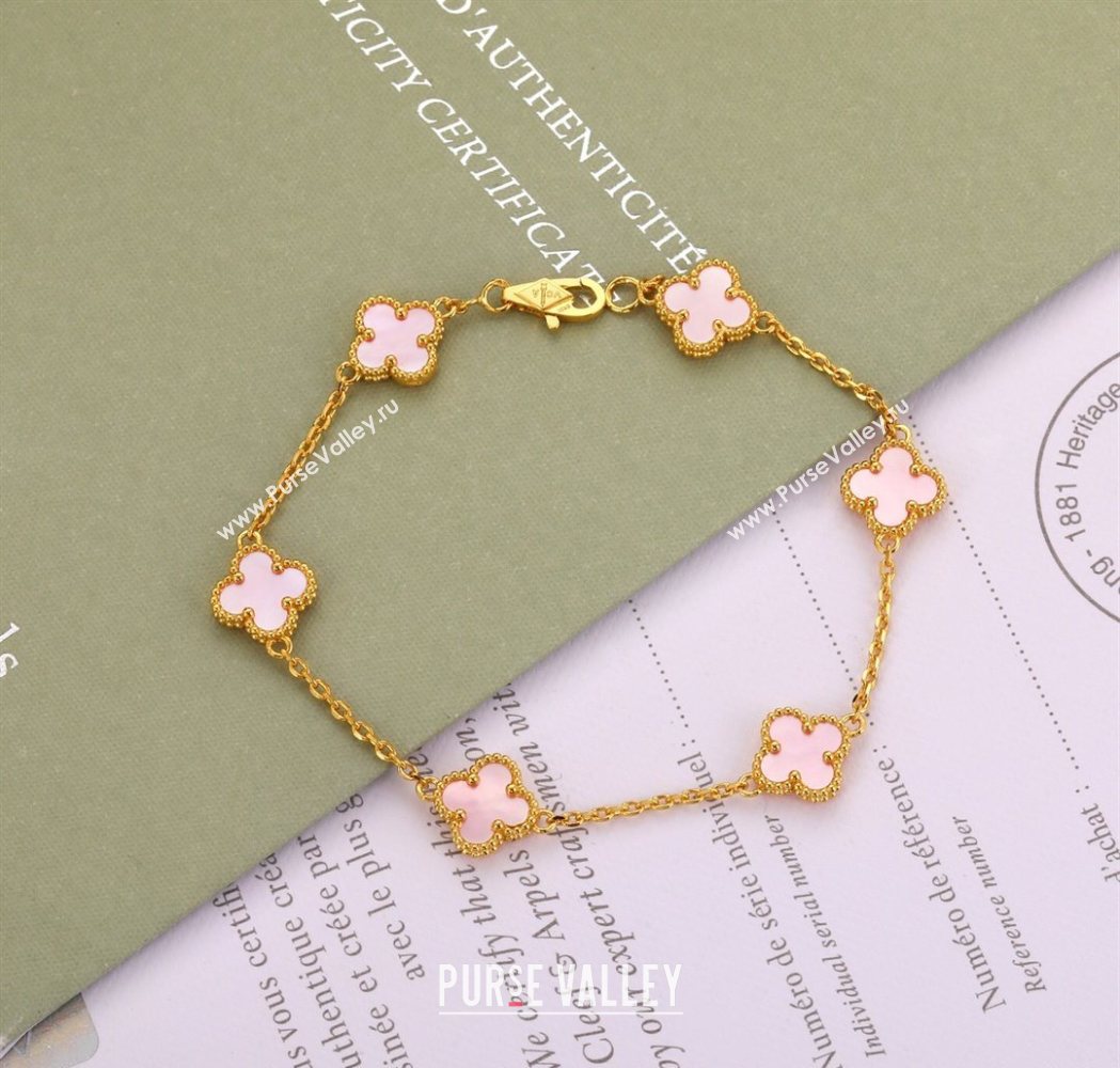 Van Cleef Arpels Alhambra Mini Bracelet 6 Motifs Pink 2025 1113 (YF-251113008)