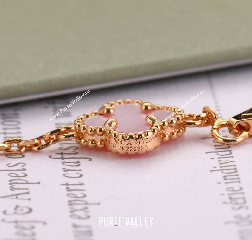 Van Cleef Arpels Alhambra Mini Bracelet 6 Motifs Pink 2025 1113 (YF-251113008)