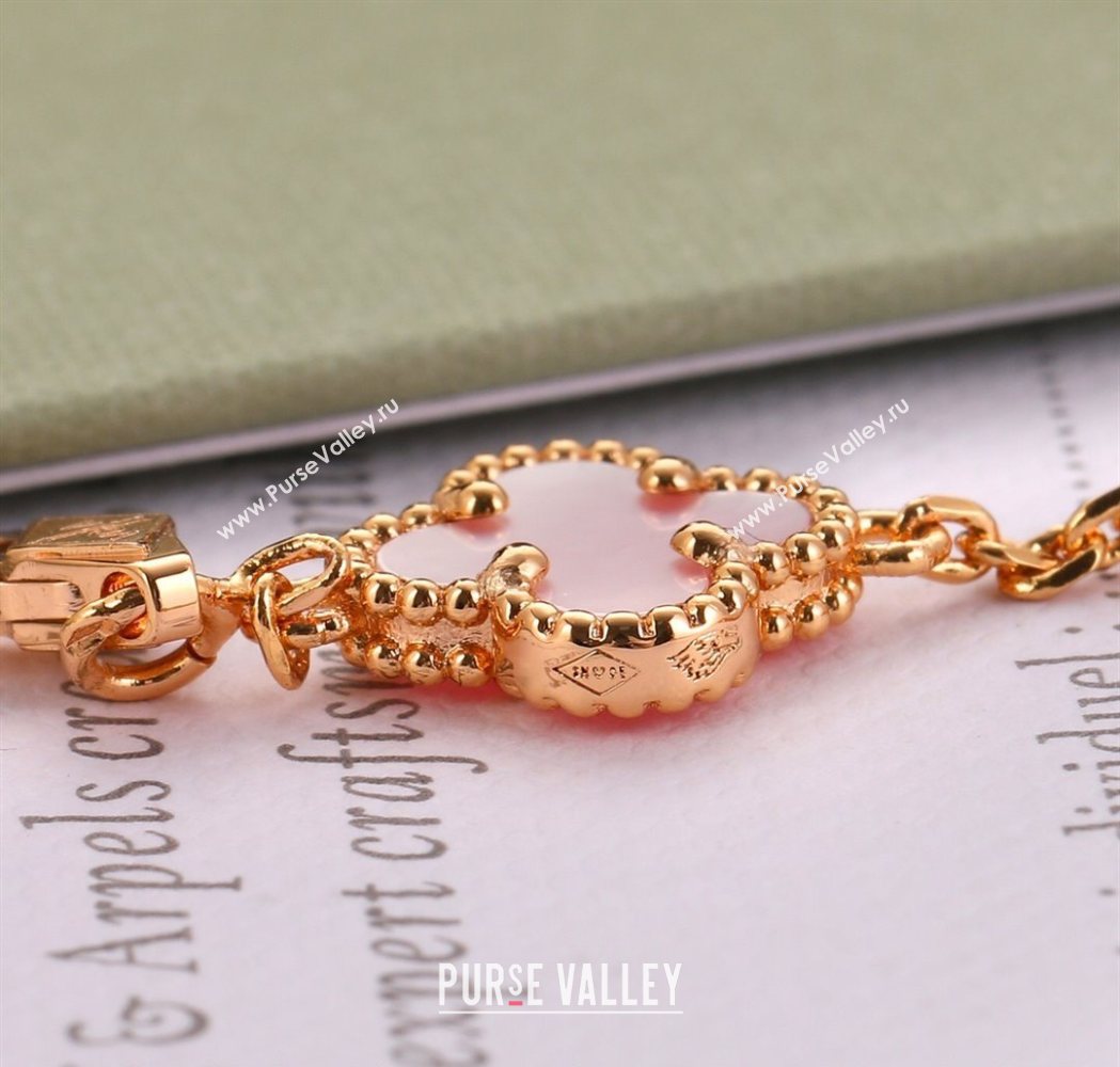 Van Cleef Arpels Alhambra Mini Bracelet 6 Motifs Pink 2025 1113 (YF-251113008)