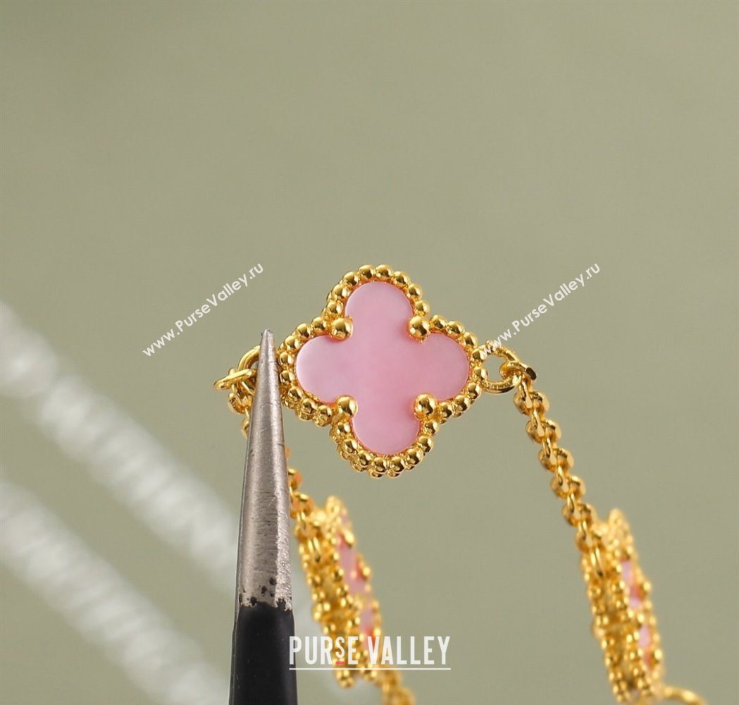 Van Cleef Arpels Alhambra Mini Bracelet 6 Motifs Pink 2025 1113 (YF-251113008)